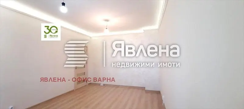 Σαλόνι