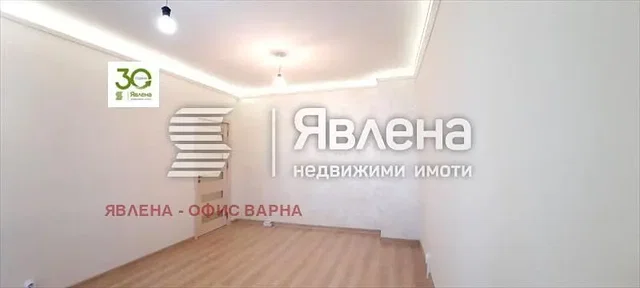 Σαλόνι