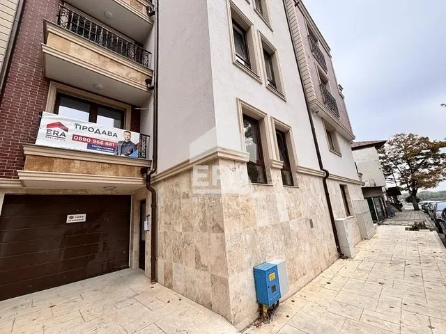 Σαλόνι