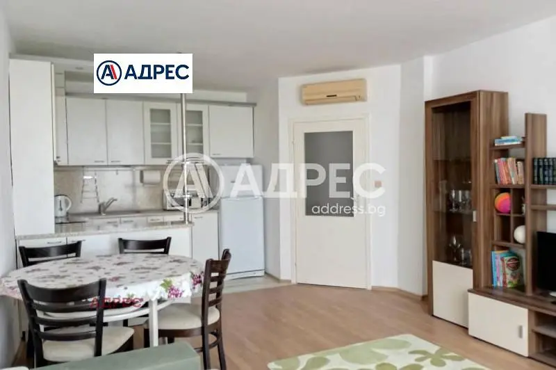 Σαλόνι
