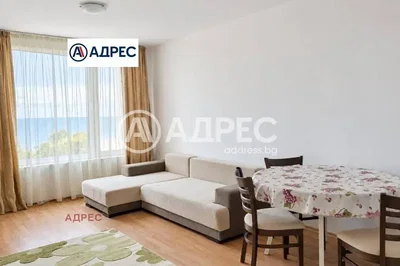Σαλόνι