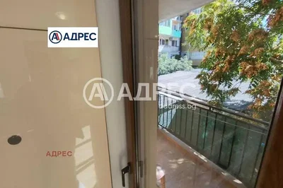 Σαλόνι