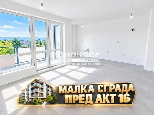 Σαλόνι