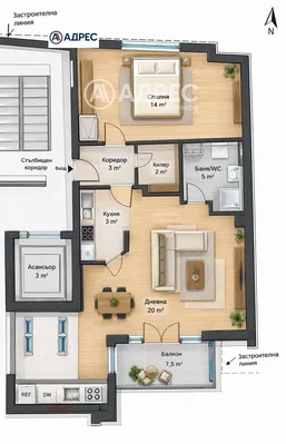 Living room