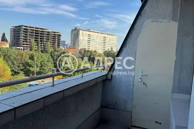 Хол