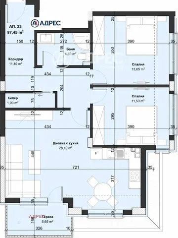 Wohnzimmer
