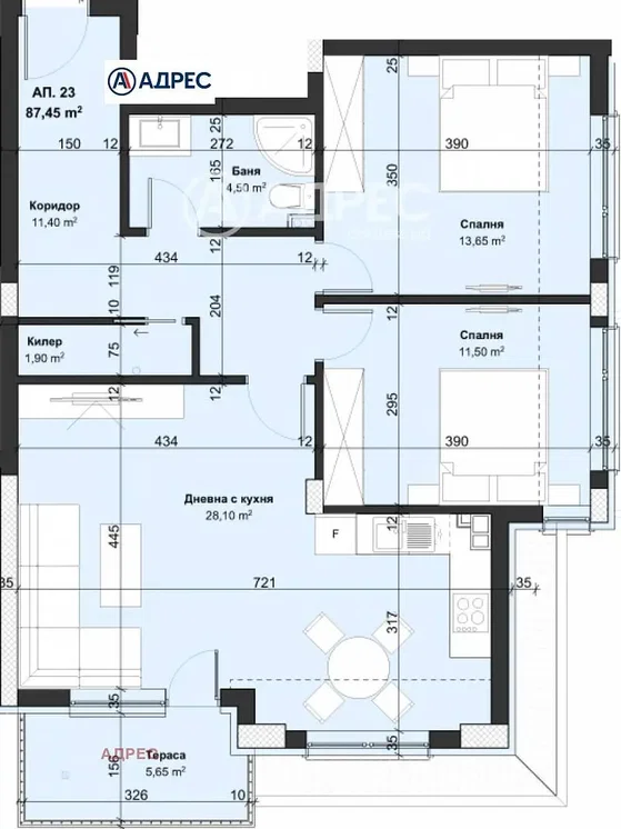 Wohnzimmer