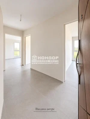 Σαλόνι