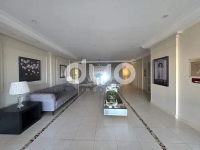 Outro