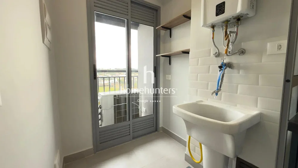 Остало