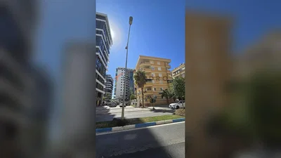 Άλλο