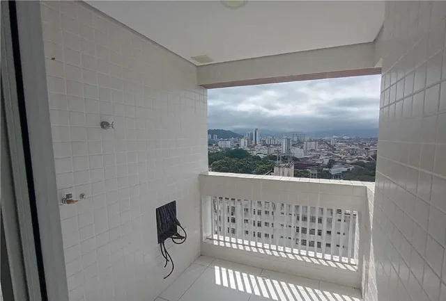 Остало