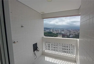 Остало
