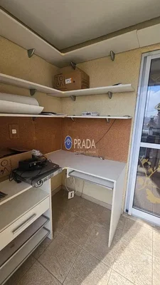 Остало