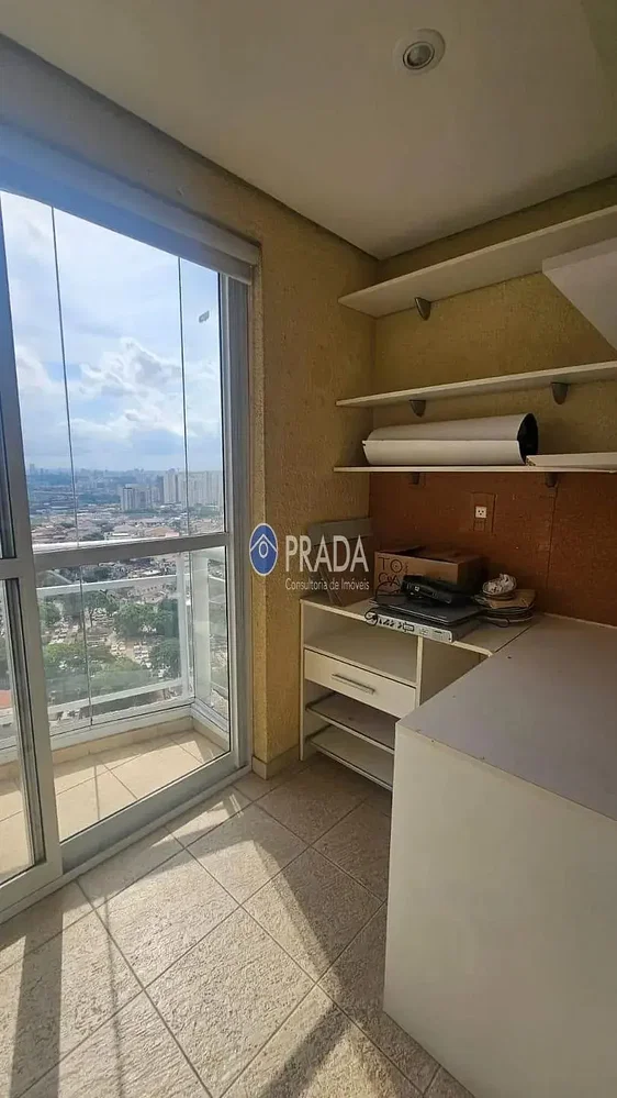 Остало