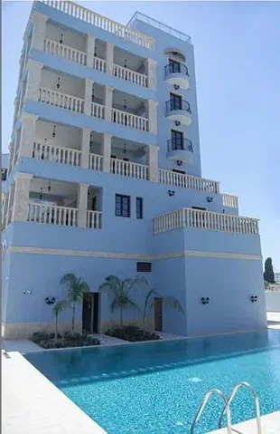 Άλλο