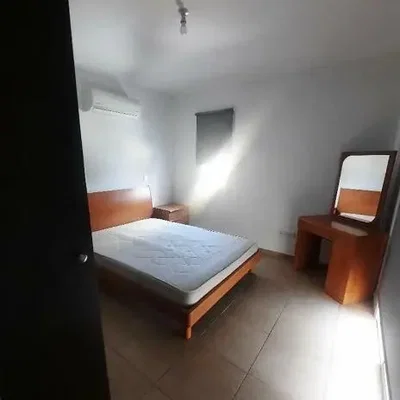Άλλο