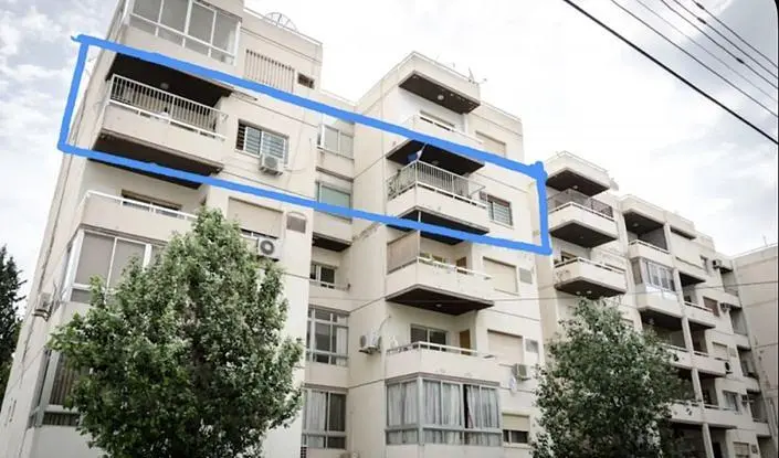 Άλλο