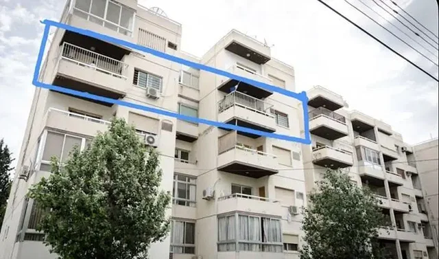 Άλλο