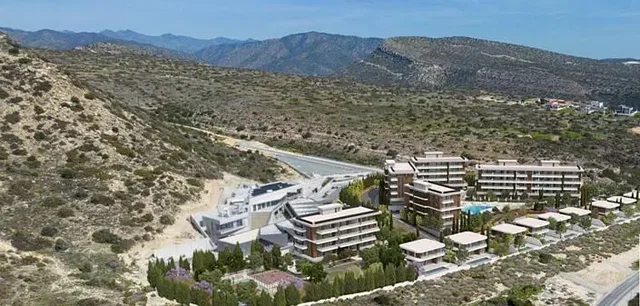 Άλλο