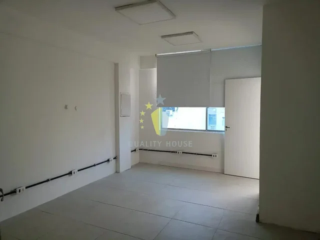 Altro