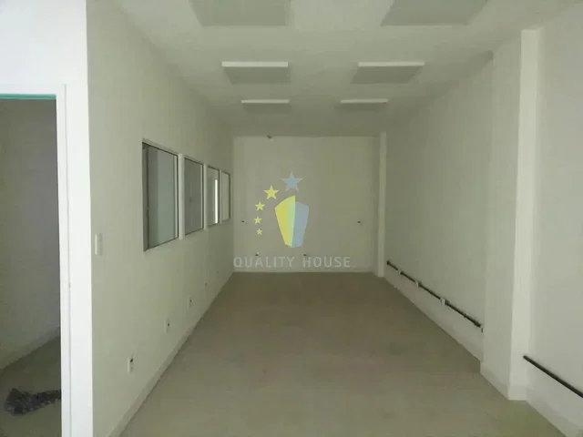 Altro