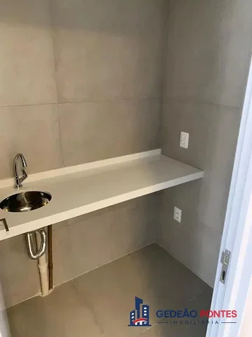 Outro