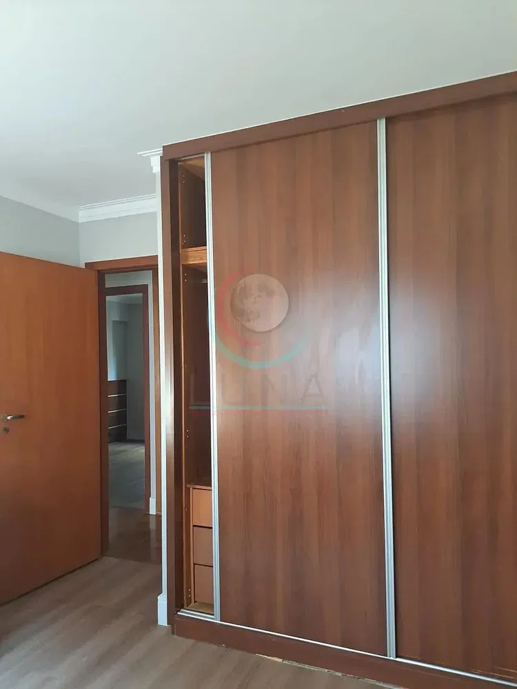Άλλο
