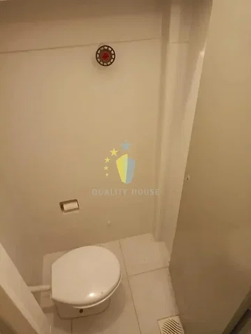 Altro