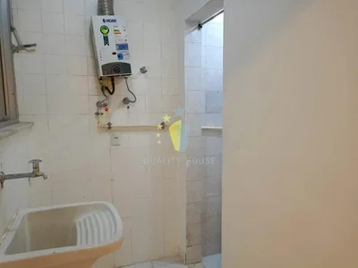 أخرى