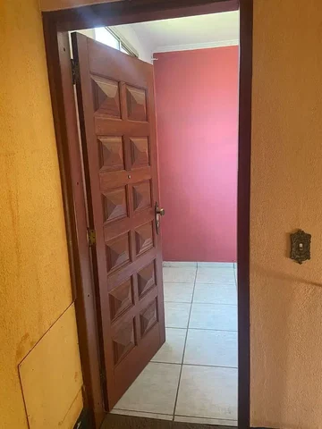 Друго