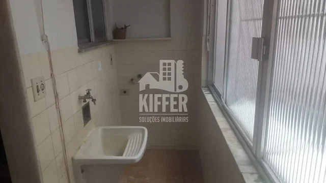 Друго