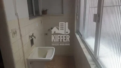 Друго