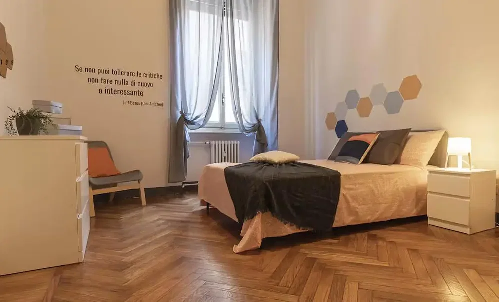 Хол