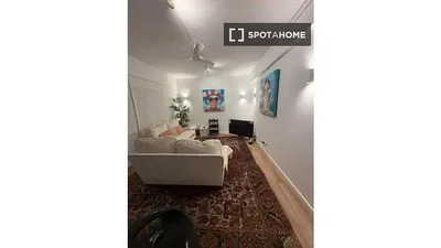 Хол