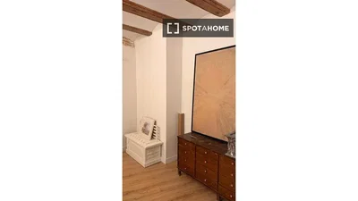 Хол