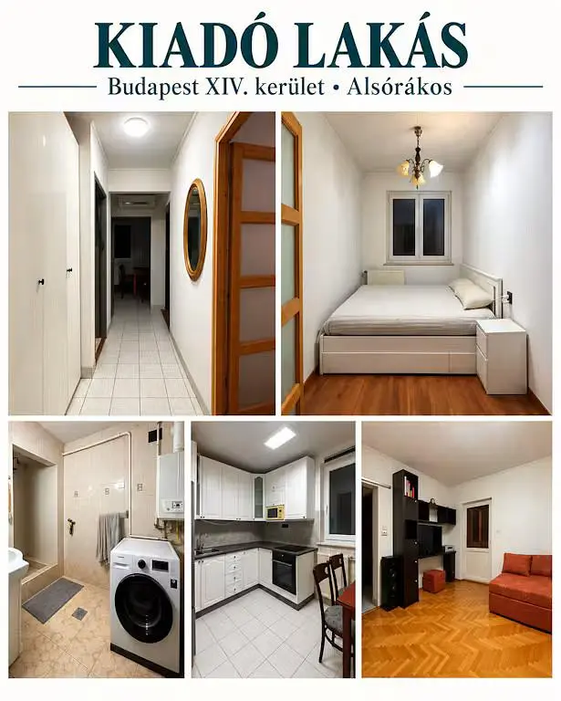 Σαλόνι