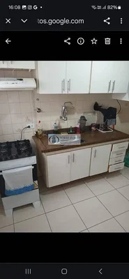 Άλλο