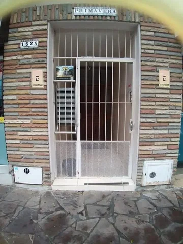 Άλλο