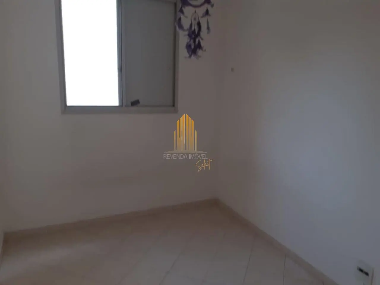 Друго