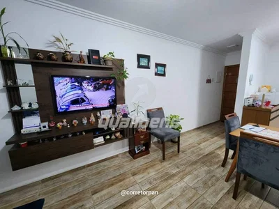 Άλλο