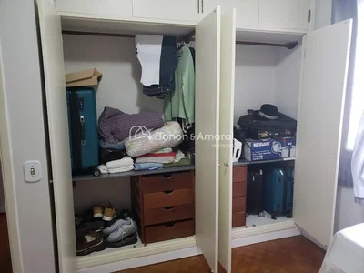 Άλλο
