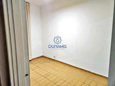 Άλλο