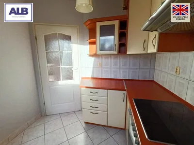 Outro