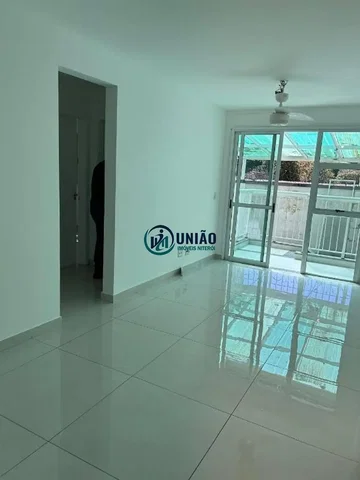 Друго