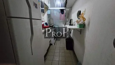 Друго
