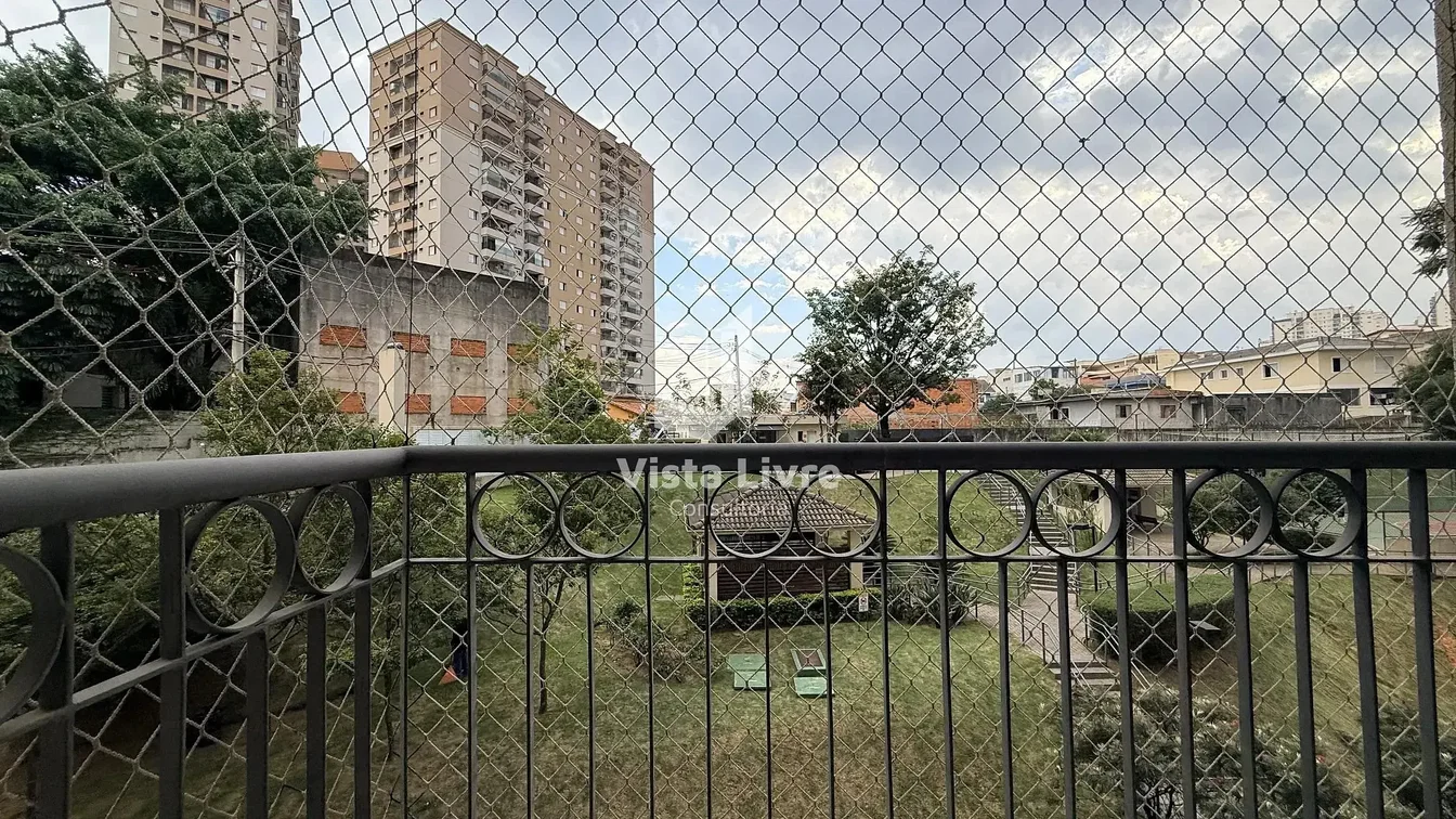Άλλο