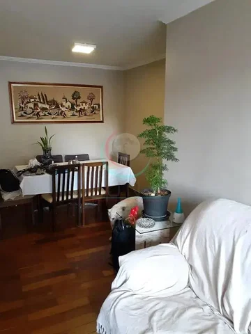 Diğer
