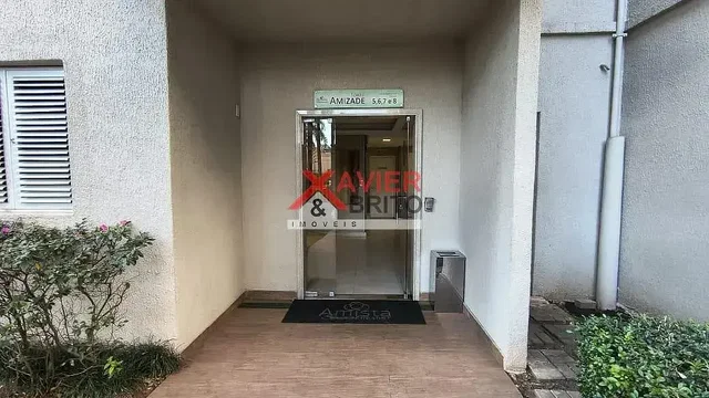 Άλλο