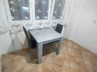 Друго